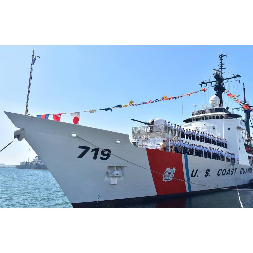 USCGC Boutwell WHEC-719 36 Inches L Ship Model