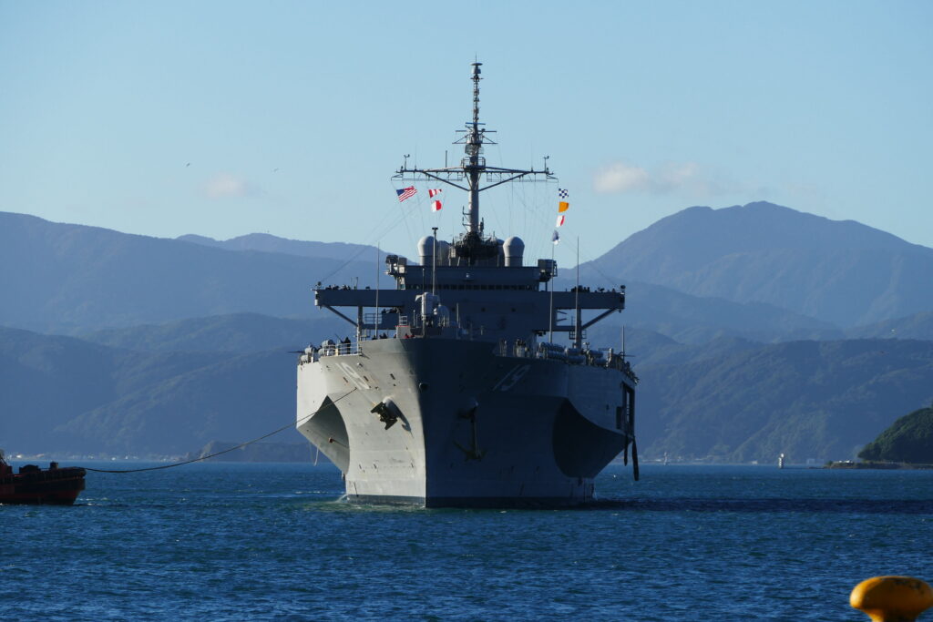USS Blue Ridge (LCC-19) Command 30 inches Ship Model