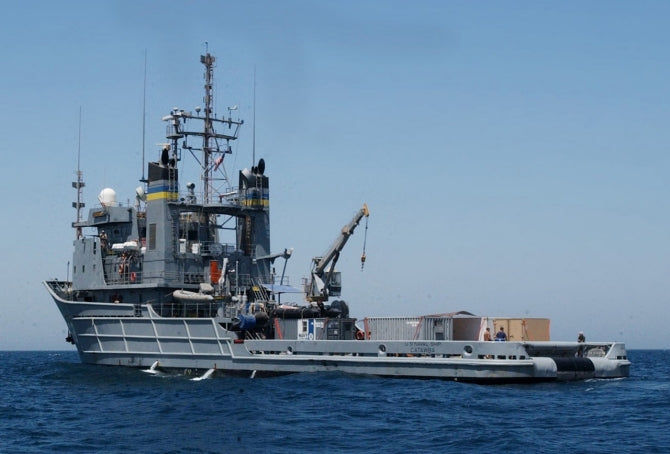 USNS Catawba (T-ATF-168) 30 inches boat model