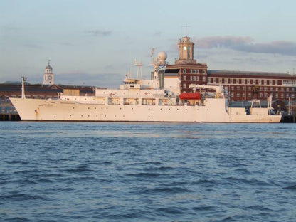 USNS Bruce C. Heezen (T-AGS 64) 36 Inches Ship Model