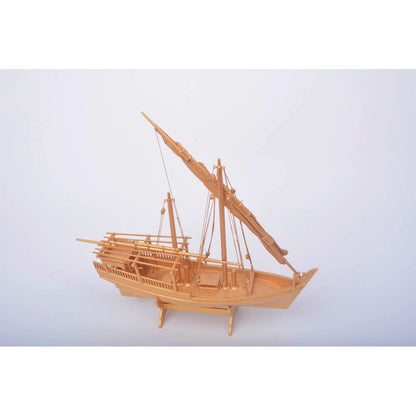 Golden Dhow 12 Inches L Ship Model