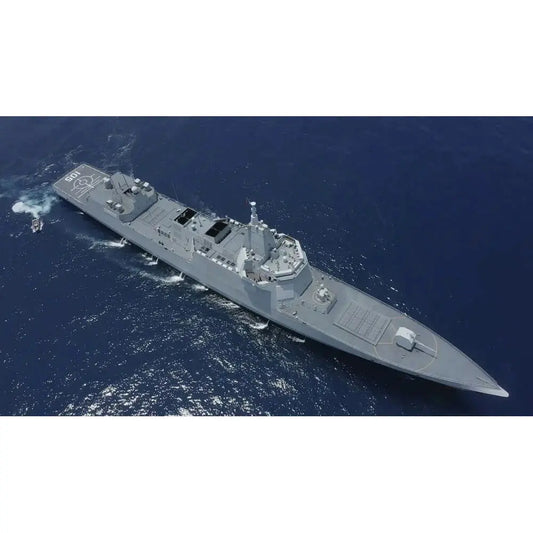 Type 055 Destroyer Medium