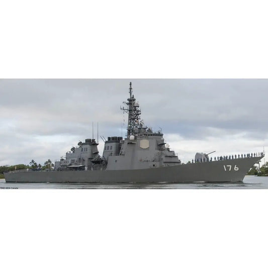 JDS Chokai (DDG-176) Medium