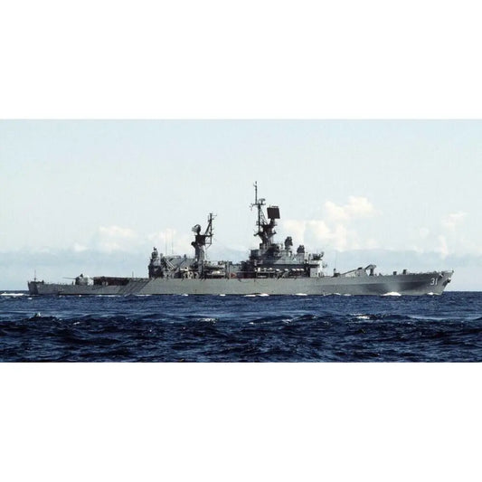 Belknap-class Cruiser large