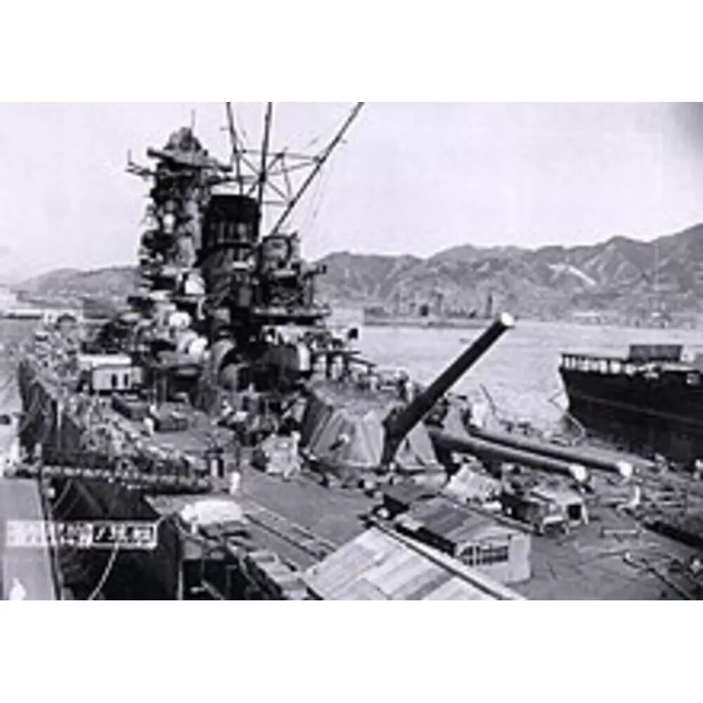 Japanese Battleship Yamato Large