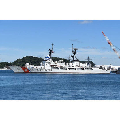 USCGC Mellon WHEC-717 30 Inches L Ship Model