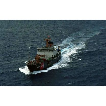 USCGC Walnut (WLB-205) 30 Inches L Ship Model
