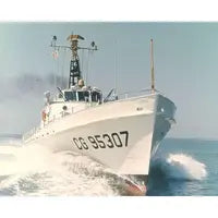USCGC Cape Current (WPB-95307) 30 Inches L Ship Model