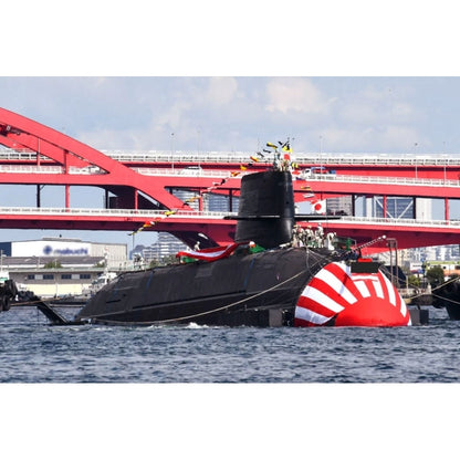 Japanese JS Taigei Submarine (SS-513 Series) 30 Inches Model
