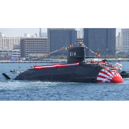 Japanese JS Taigei Submarine (SS-513 Series) 30 Inches Model