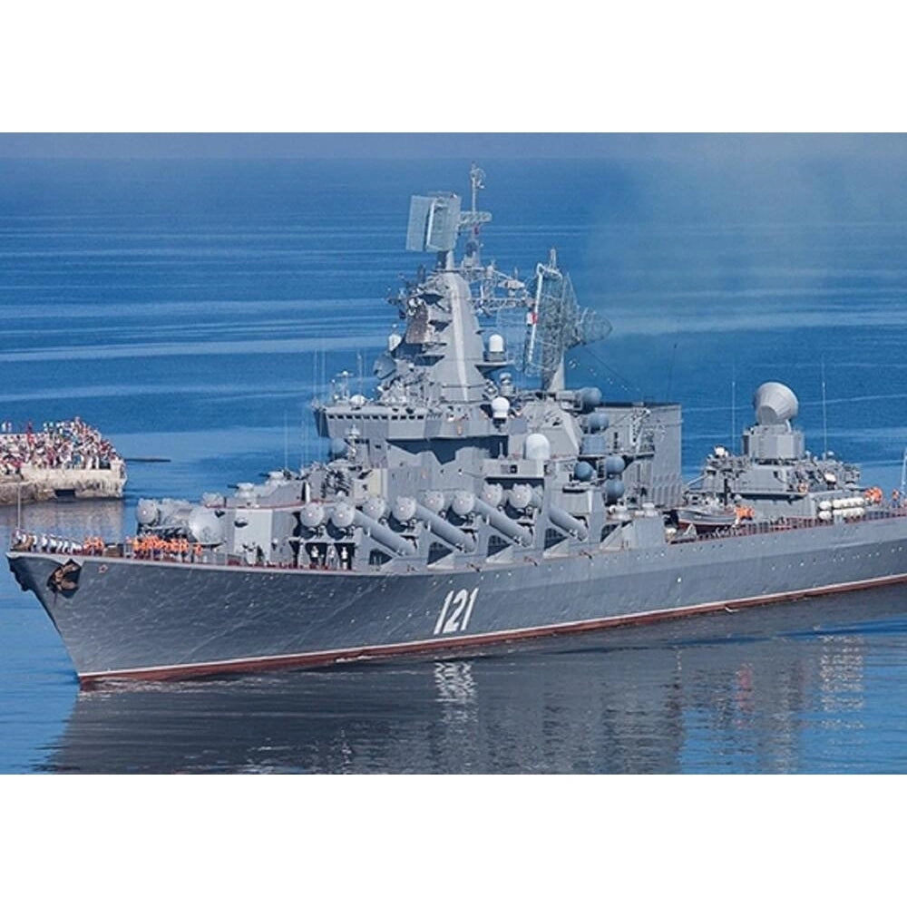 Russian Slava-Class Missile Cruiser 30 Inches Model