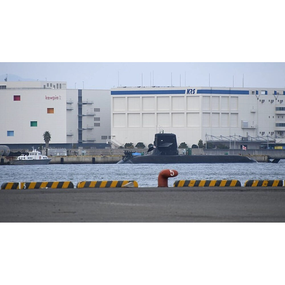 Japanese JS Sōryū Submarine (SS-501 Series) 36 Inches Model