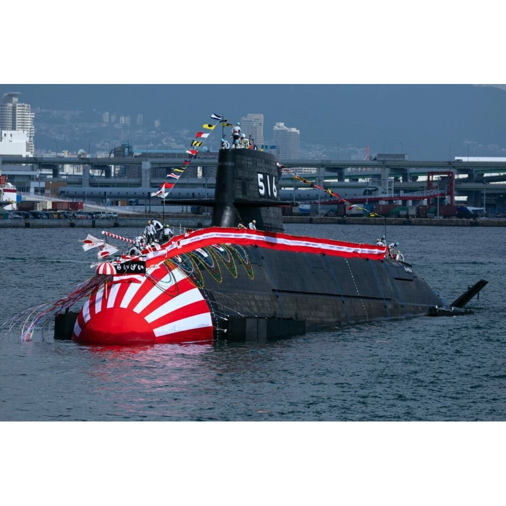 Japanese JS Taigei Submarine (SS-513 Series) 36 Inches Model