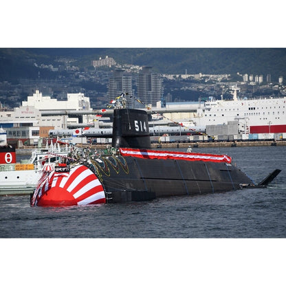 Japanese JS Taigei Submarine (SS-513 Series) 36 Inches Model