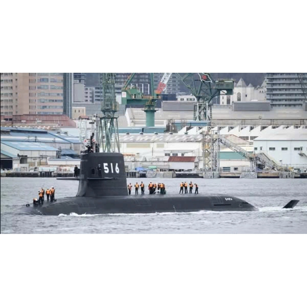Japanese JS Taigei Submarine (SS-513 Series) 36 Inches Model