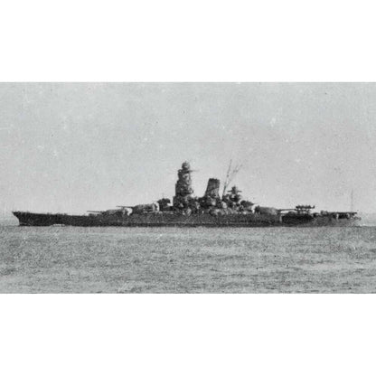 Japanese Yamato Battleship (1941) 36 Inches Model