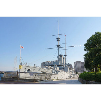 Japanese Mikasa Battleship (Launched 1900) 36 Inches Ship Model