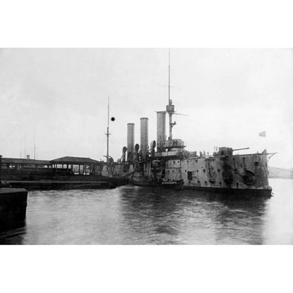 Russian Aurora Pallada-Class (1900) 36 Inches Protected Cruiser Model