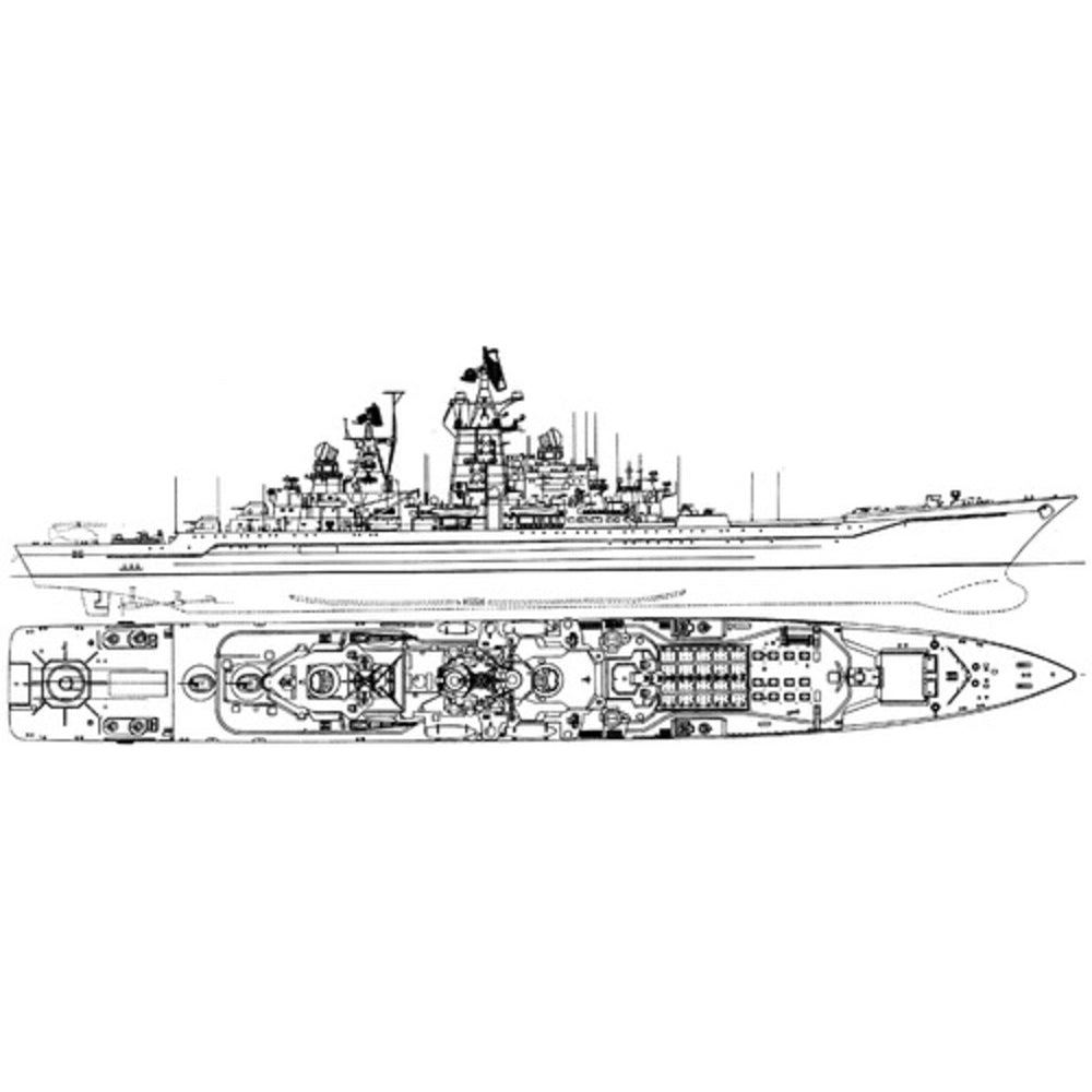 Russian Kirov-Class (Project 1144 Orlan) 36 Inches Battlecruiser Model