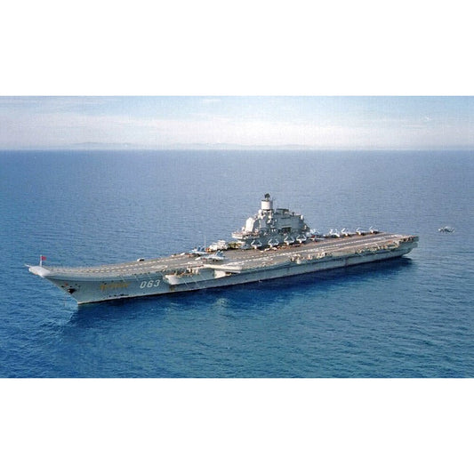 Russian Admiral Nakhimov (Kirov-Class Battlecruiser 063) 36 Inches Model