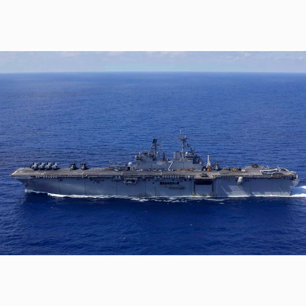 USS Iwo Jima (LHD-7) Amphibious Assault 30 Inches Ship Model