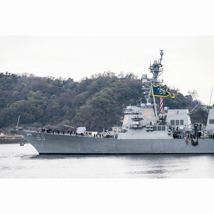 USS Mustin (DDG-89) Guided Missile Destroyer 30 InchesModel