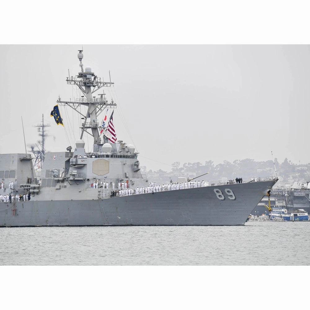 USS Mustin (DDG-89) Guided Missile Destroyer 30 InchesModel