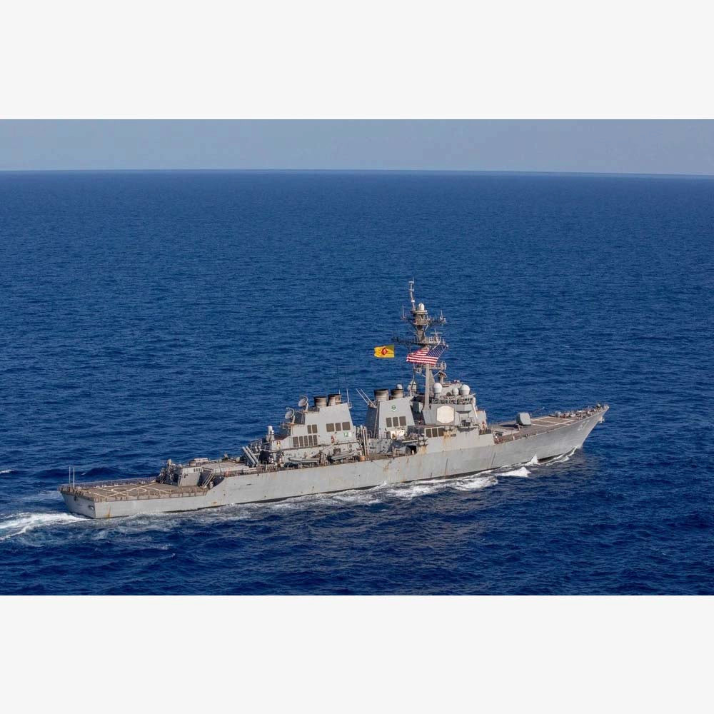 USS Cole (DDG-67) Guided Missile Destroyer 30 Inches Model