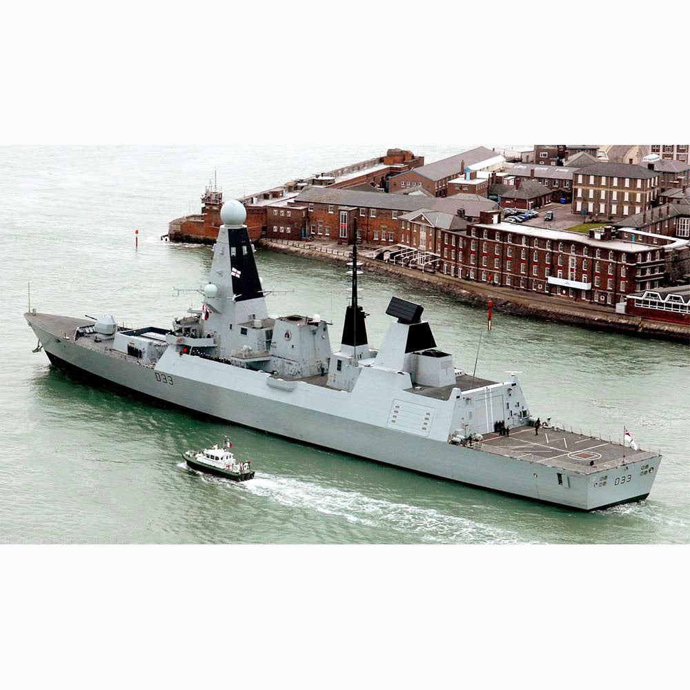 HMS Dauntless (D33) Type 45 Destroyer 30 Inches Model