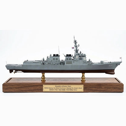 Republic of Korea Navy ROKS Sejong the Great (DDG-991) Destroyer 30 Inches Model