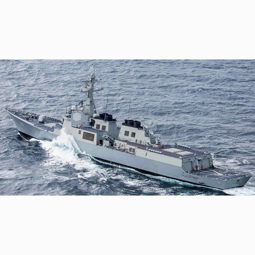Republic of Korea Navy ROKS Sejong the Great (DDG-991) Destroyer 30 Inches Model
