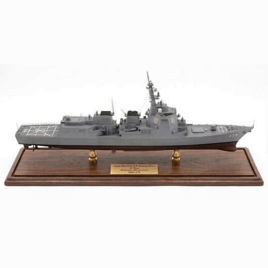 Japan Maritime Self-Defense Force JS Maya (DDG-179) Maya-class Destroyer 30 Inches Model