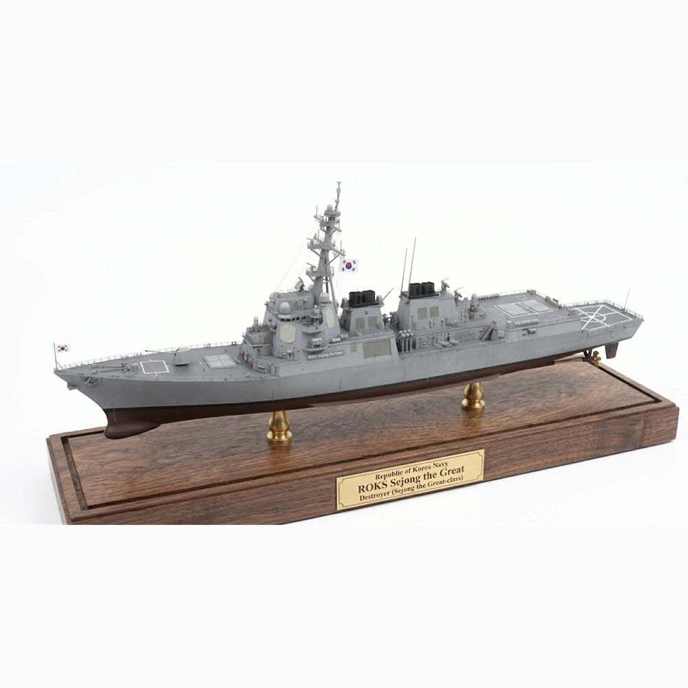 Japan Maritime Self-Defense Force JS Maya (DDG-179) Maya-class Destroyer 30 Inches Model