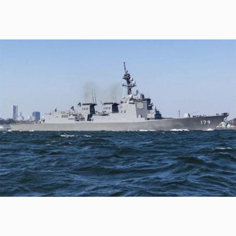 Japan Maritime Self-Defense Force JS Maya (DDG-179) Maya-class Destroyer 30 Inches Model
