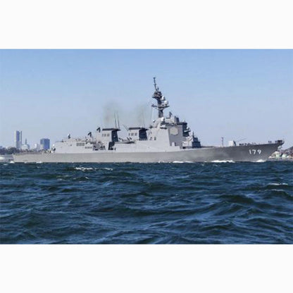 Japan Maritime Self-Defense Force JS Maya (DDG-179) Maya-class Destroyer 30 Inches Model