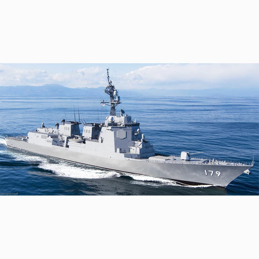 Japan Maritime Self-Defense Force JS Maya (DDG-179) Maya-class Destroyer 30 Inches Model