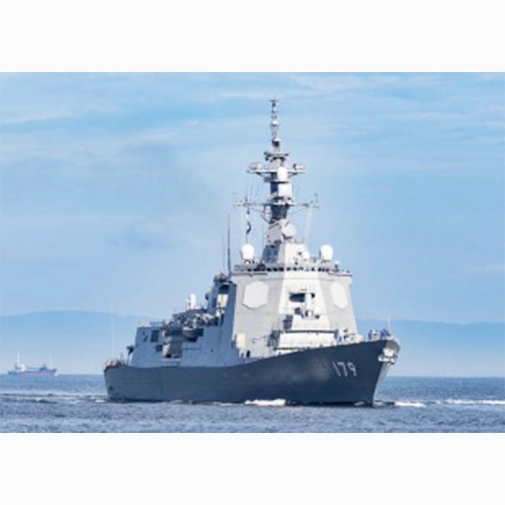 Japan Maritime Self-Defense Force JS Maya (DDG-179) Maya-class Destroyer 30 Inches Model