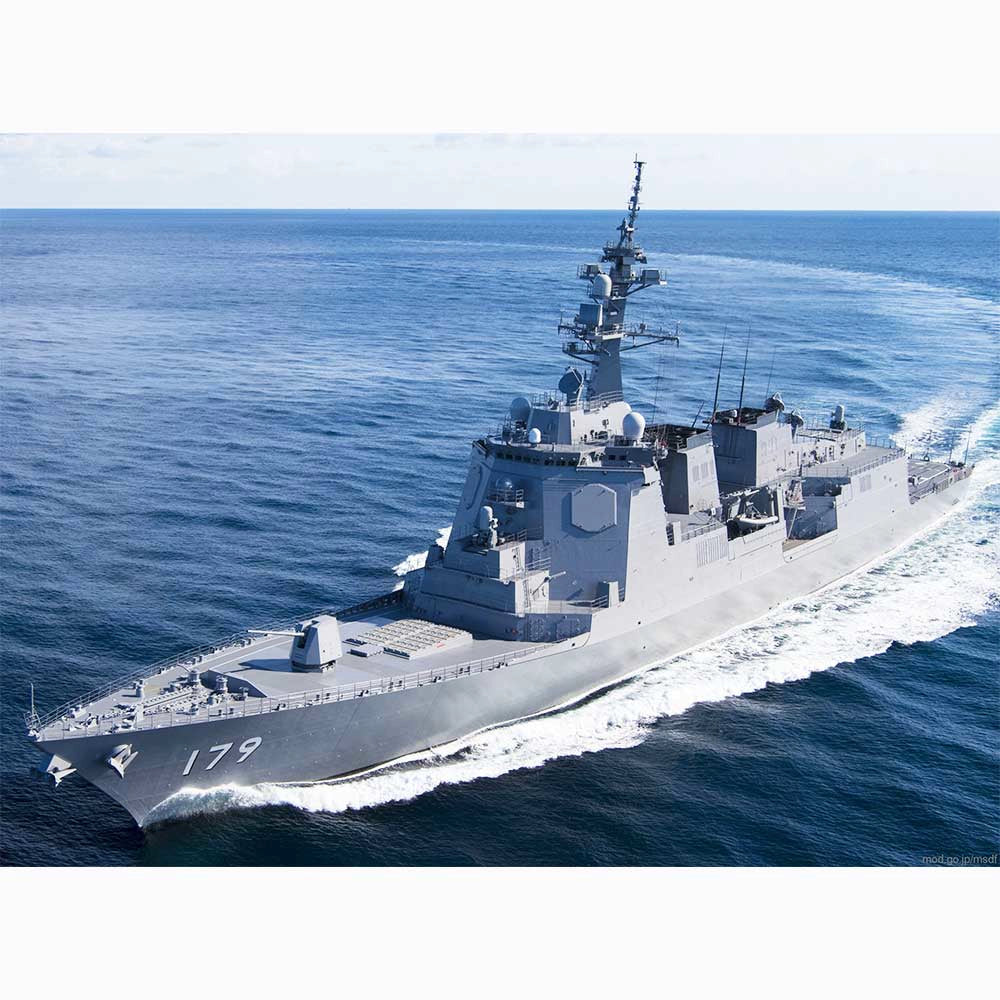 Japan Maritime Self-Defense Force JS Maya (DDG-179) Maya-class Destroyer 30 Inches Model