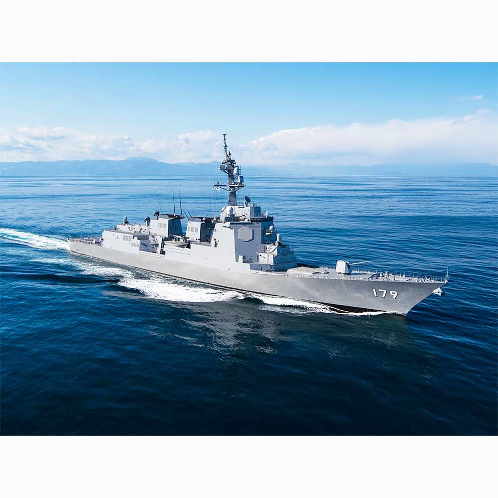 Japan Maritime Self-Defense Force JS Maya (DDG-179) Maya-class Destroyer 30 Inches Model