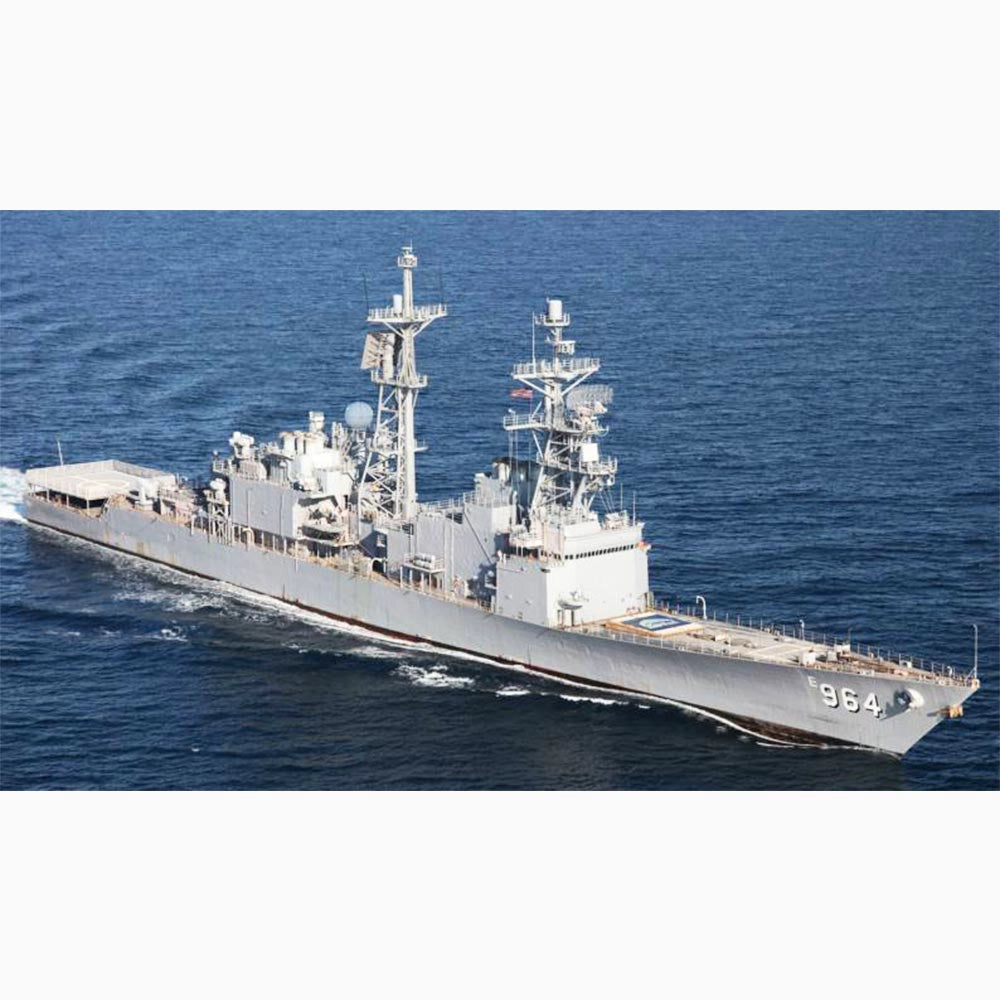 USS Paul F. Foster (DD-964) Destroyer 30 Inches Model