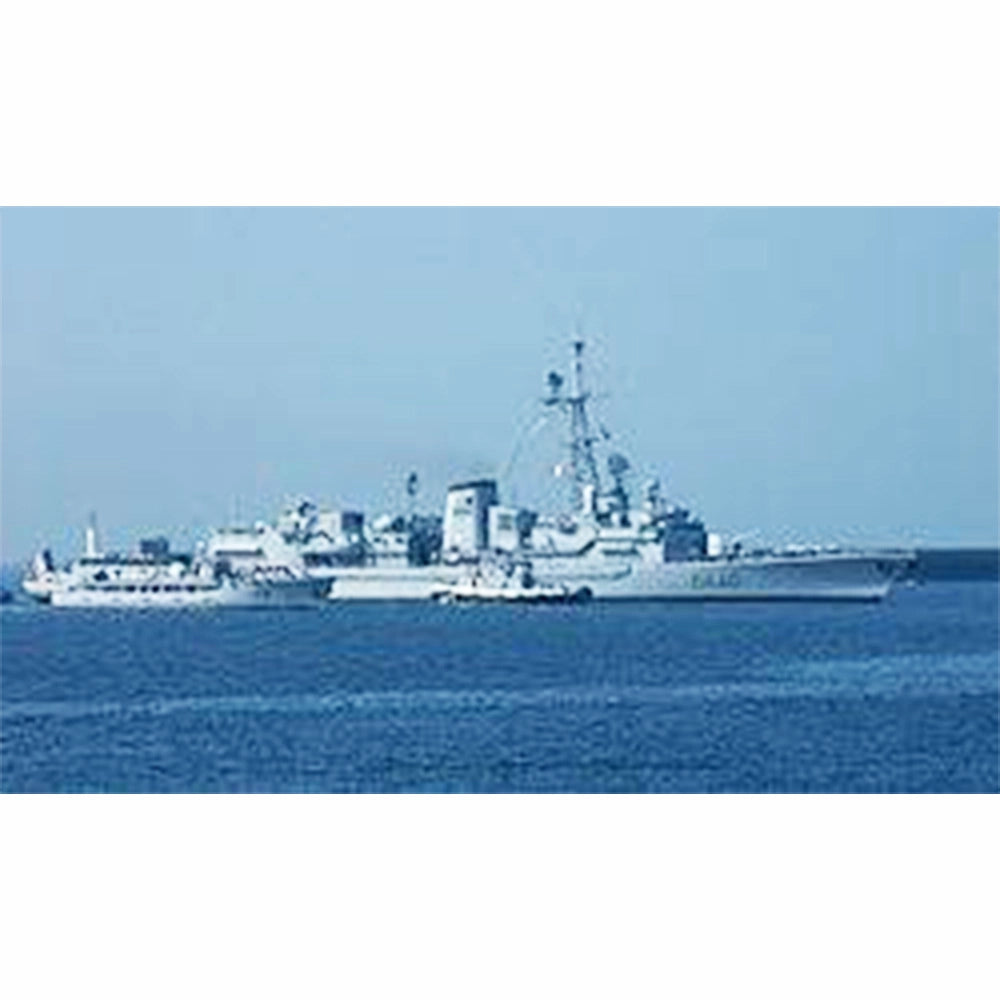 FS Georges Leygues (D640) Frigate 30 Inches Model