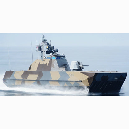 HNoMS Skjold (P960) Skjold-class Corvette 30 Inches Model