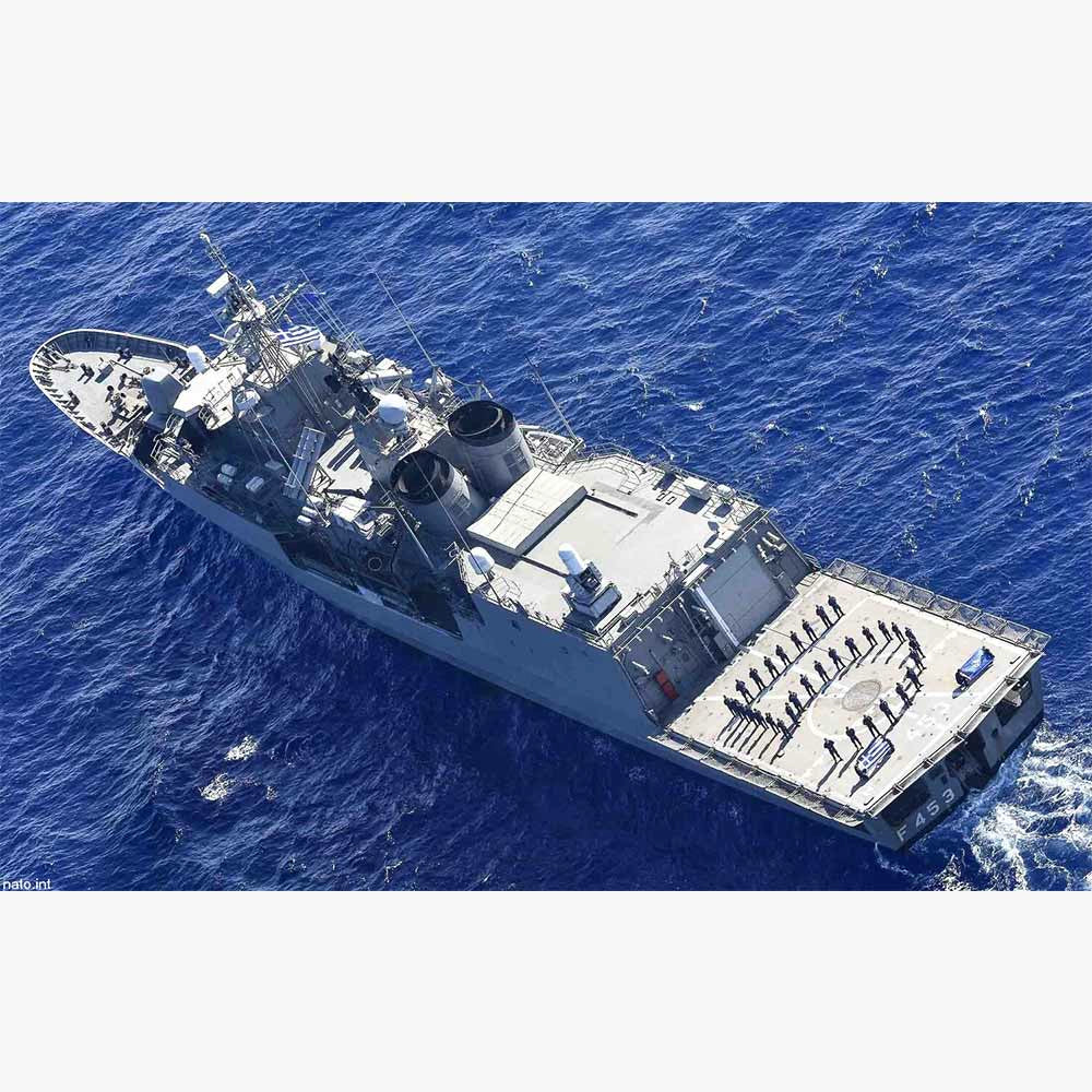 HS Spetsai (F453) Hydra-class Frigate 30 Inches Model