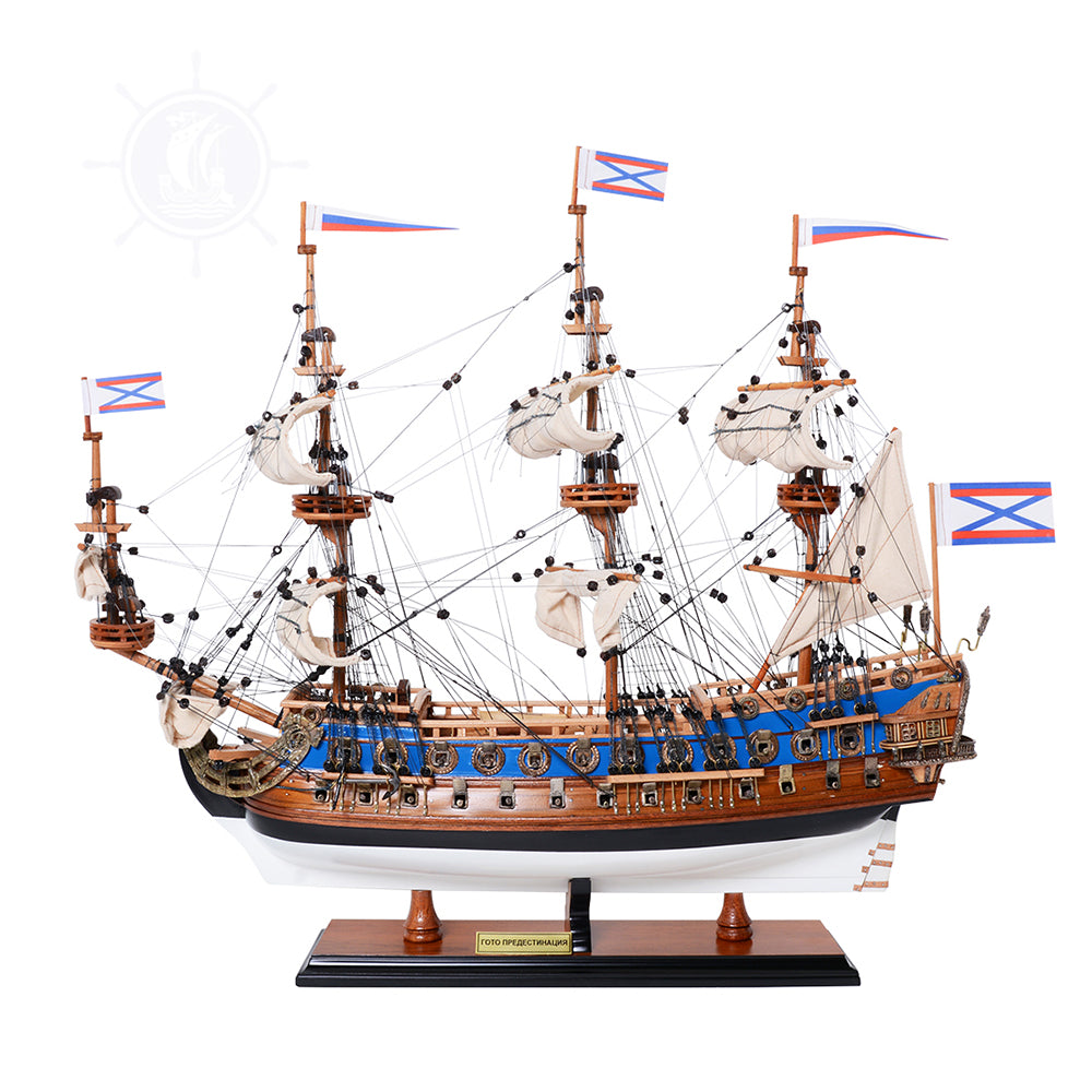 GOTO PREDESTINATION SMALL Admiral Line