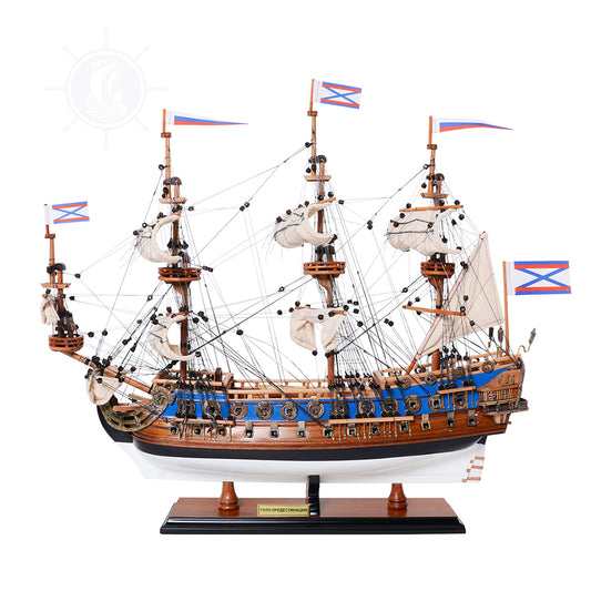 GOTO PREDESTINATION SMALL Admiral Line