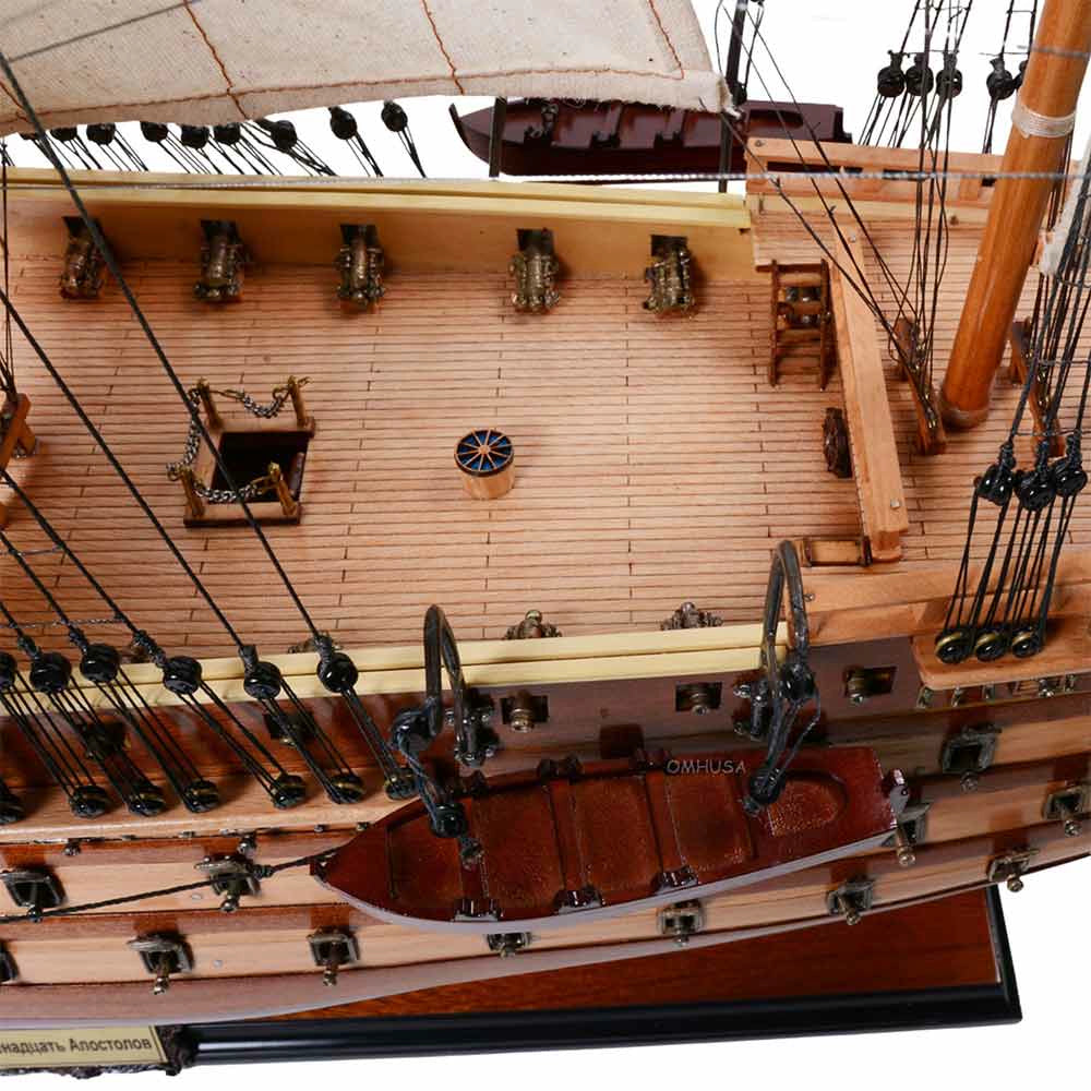 12 Apostolov Model ship L80cm