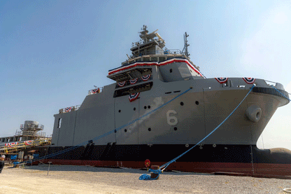 USNS Navajo (T-ATS-6) 36 Inches Ship Model