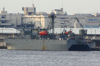 USNS Victorious (T-AGOS-19) 36 inches boat model