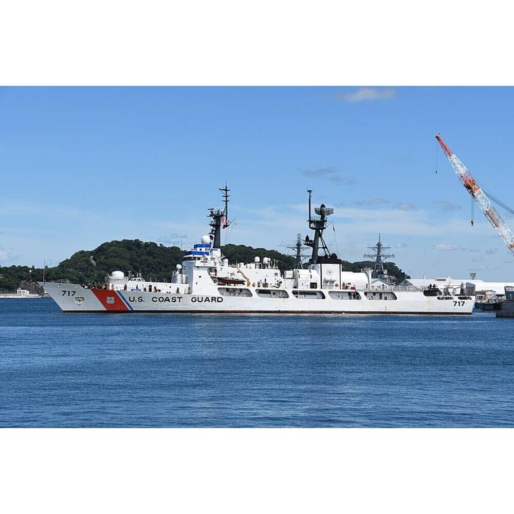 USCGC Mellon WHEC-717 36 Inches L Ship Model