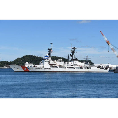 USCGC Mellon WHEC-717 36 Inches L Ship Model